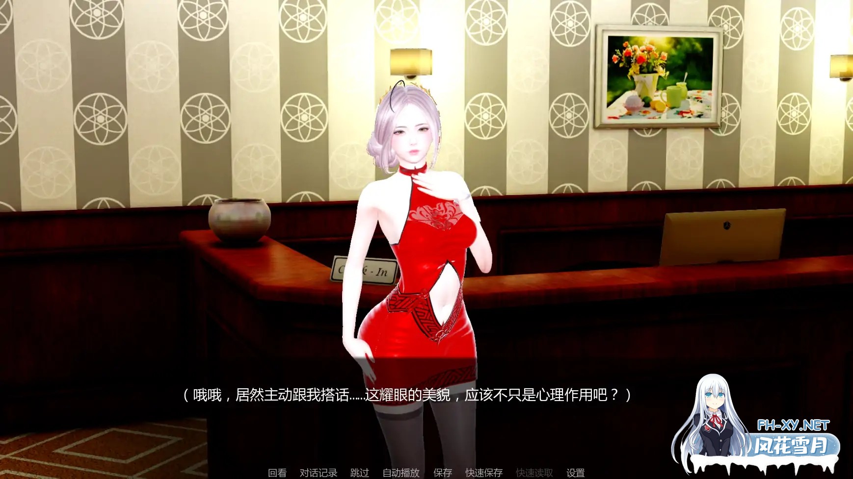 [SLG/AI汉化/后宫/更新]月球俱乐部/The Moon Club[Ver0.3.1][PC+安卓/3.40G]-1.jpg