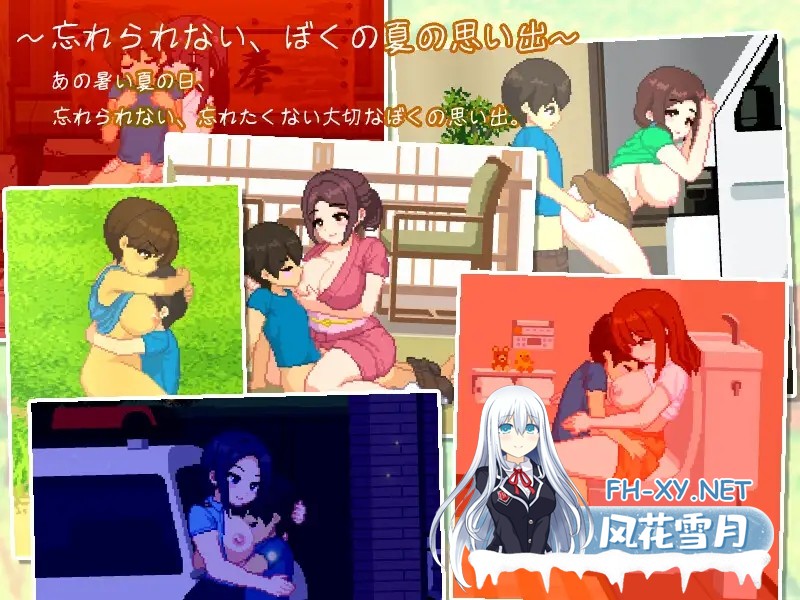 [SLG/STEAM官中/像素/正太/年上/更新][RJ01496317/おけゆ亭社团]我与夏日里的姐姐们/Summer Sisters/与夏日姐姐们的甜蜜时光/ぼくと夏のおねえちゃん達/My ...-4.jpg