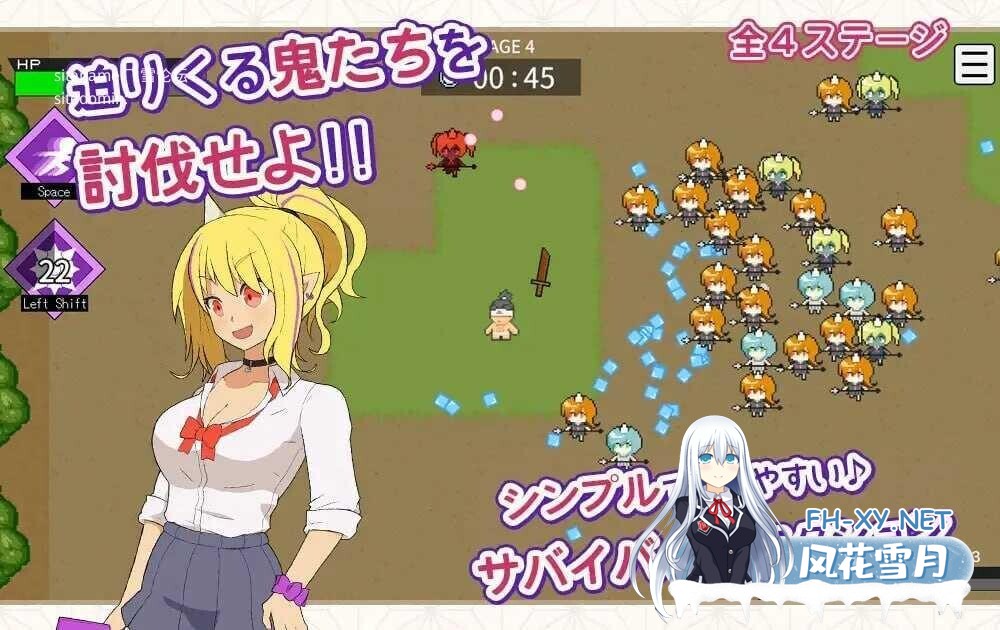 [日式ACT/全动态] 桃太郎幸存者!/ももたろうサバイバー! Ver1.00 [300M/新作]-2.jpg
