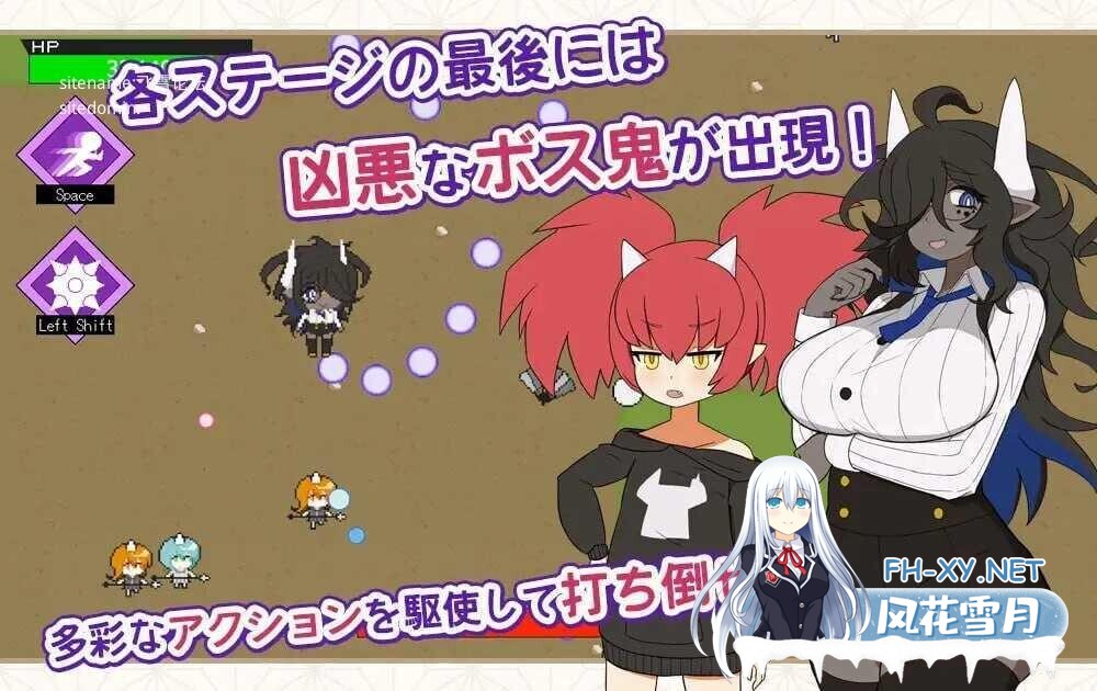 [日式ACT/全动态] 桃太郎幸存者!/ももたろうサバイバー! Ver1.00 [300M/新作]-3.jpg