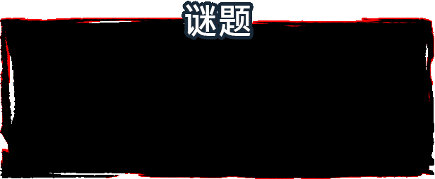 [大作欧美SLG/官中/3D步兵] 光明之主/Bright Lord v1.16.0 Fix2 官方中文步兵版 [3.90G/更新]-1.gif
