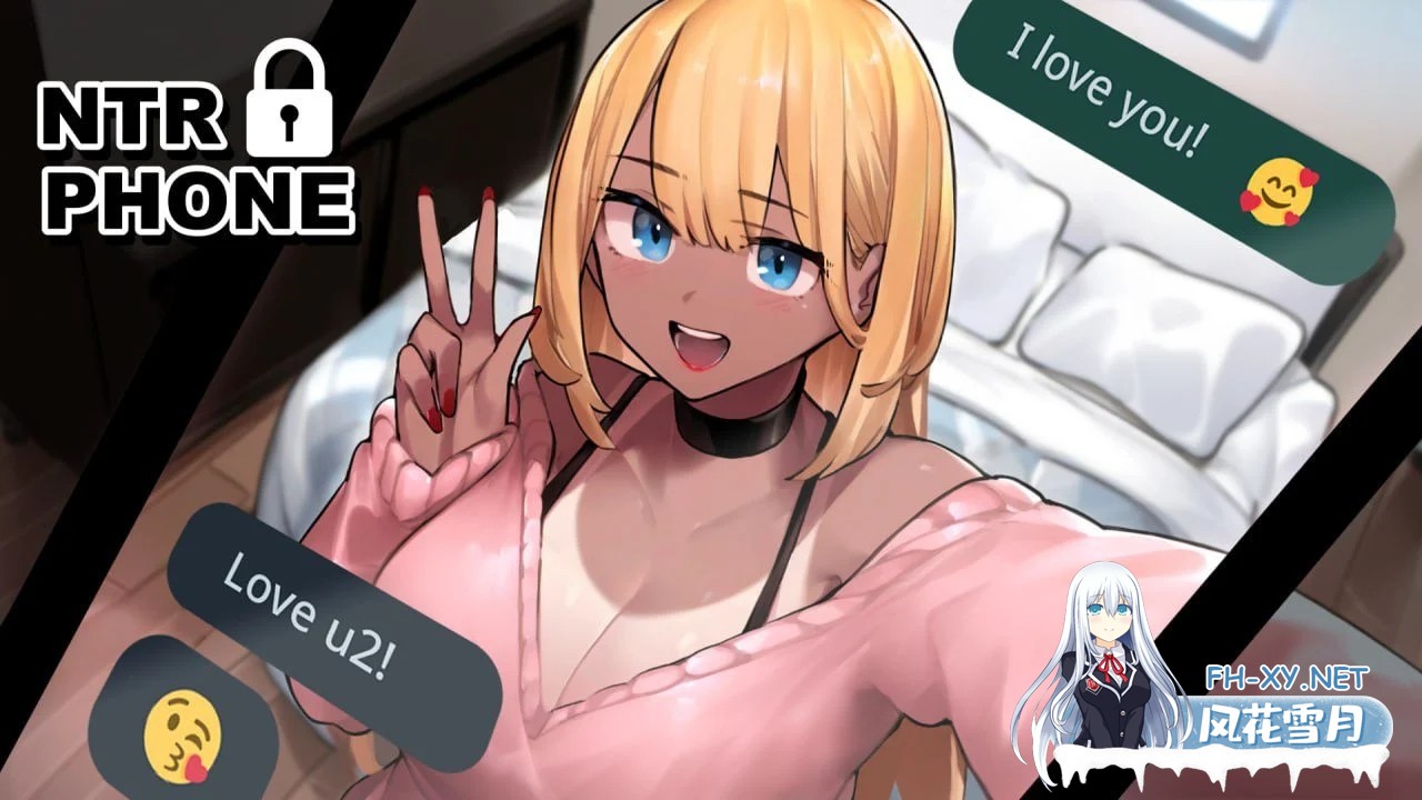 [爆款SLG/步兵/PC+安卓]NTR 手机 NTR Phone 网恋模拟器v0.41 官方中文版[540M]-2.jpg