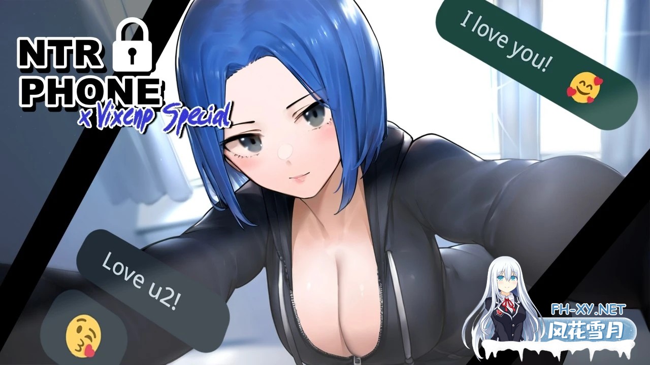 [爆款SLG/步兵/PC+安卓]NTR 手机 NTR Phone 网恋模拟器v0.41 官方中文版[540M]-1.jpg