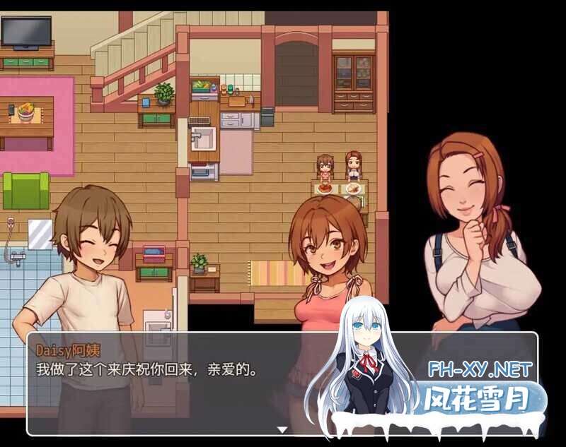[欧美RPG/AI汉化/步兵/动态CG] 我的乡村日常生活!Daily Lives of My Countryside Ver0.3.5 AI汉化版 [2.6G/新作]-3.jpg