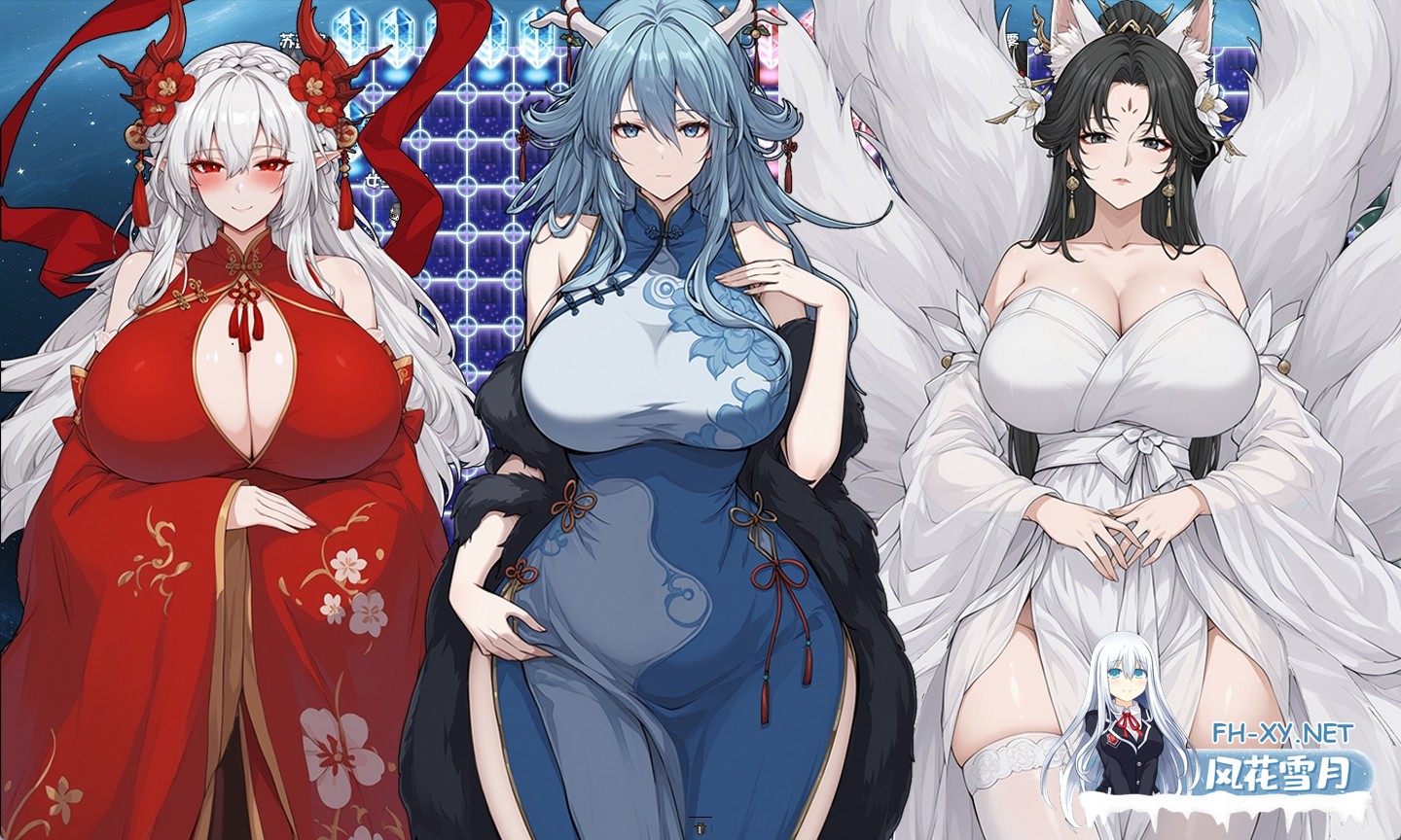 [RPG/官中步兵]我和龙女妈妈的玄幻之旅 龍女ママのファンタジーの旅 v0.332B 赞助码[1.4G]-3.jpg