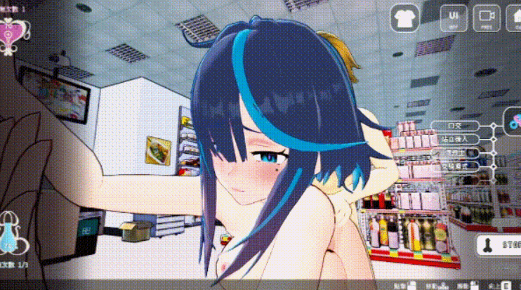[3D/STEAM官中/步兵/口交]性爱调教师：闷骚少女的秘密性癖/Sex Trainer's Diary: Hidden Kinks/セックス調教師～むっつり少女の秘密の嗜み～[Ver260618][PC/4.3...-1.gif