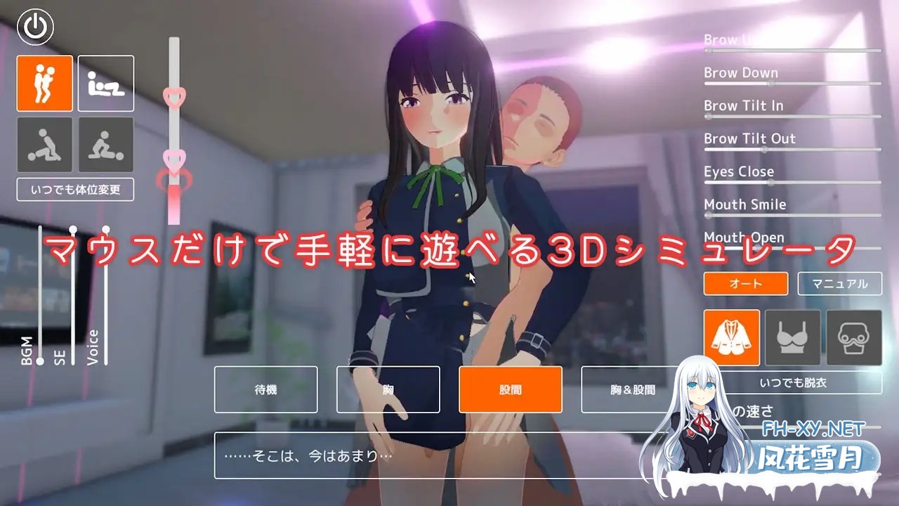 [3D/生肉/制服][RJ01651051/ぴかるん開発室社团]即拔即插 和小塔琪娜做爱 -简易性爱模拟器3D-/即ヌキ タキナちゃんとエッチ -おてがるセックスシミ...-4.jpg