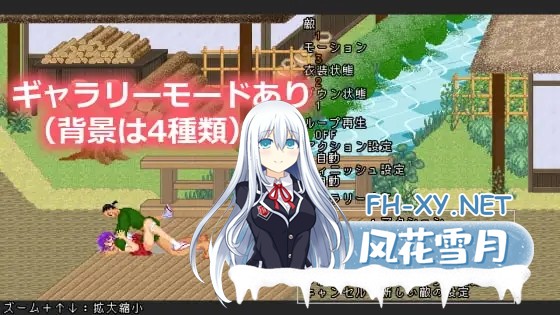 [ACT/AI汉化/像素/巫女][RJ200725/まるるソフト社团]脑筋巫女退魔记/巫女カンナ脳筋退魔記[Ver2.04][PC/200M]-2.jpg