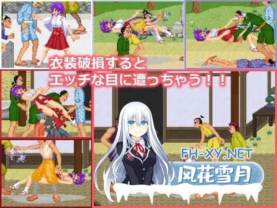[ACT/AI汉化/像素/巫女][RJ200725/まるるソフト社团]脑筋巫女退魔记/巫女カンナ脳筋退魔記[Ver2.04][PC/200M]-4.jpg