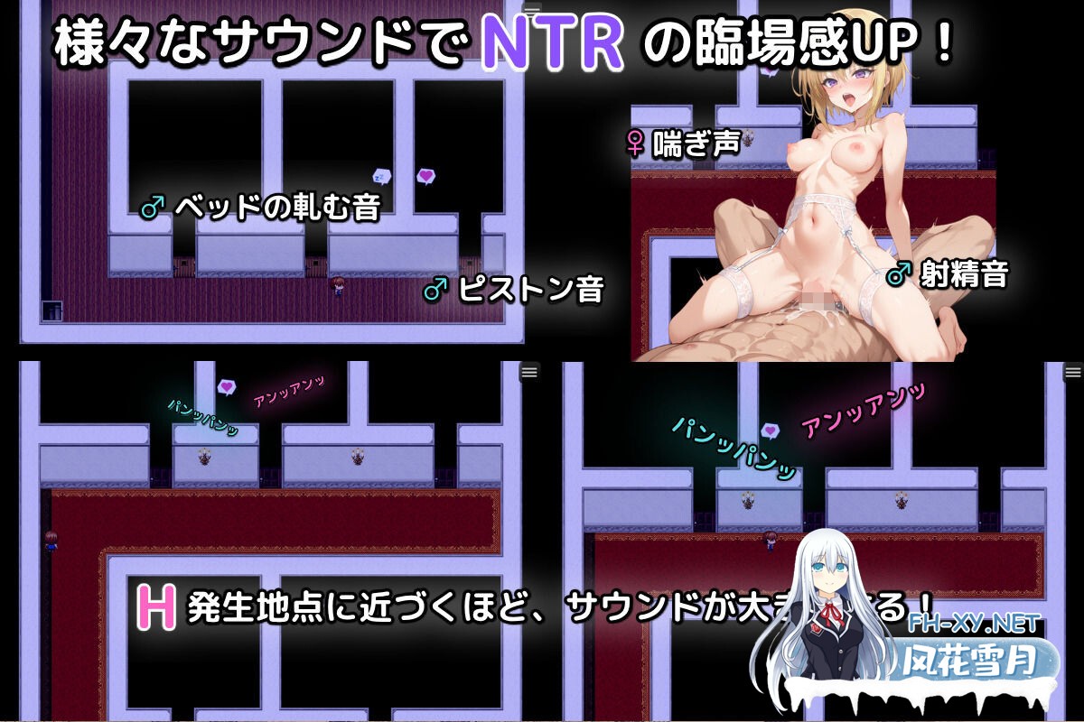 [RPG/机翻+AI文本/AI作画/巨乳/NTR/中出]无名三男的迷宫战记〜堕落于谁人之臂的你〜/名もなき三男の迷宮戦記〜誰かの腕に堕ちる君〜[Ver1.1+自带全...-4.jpg