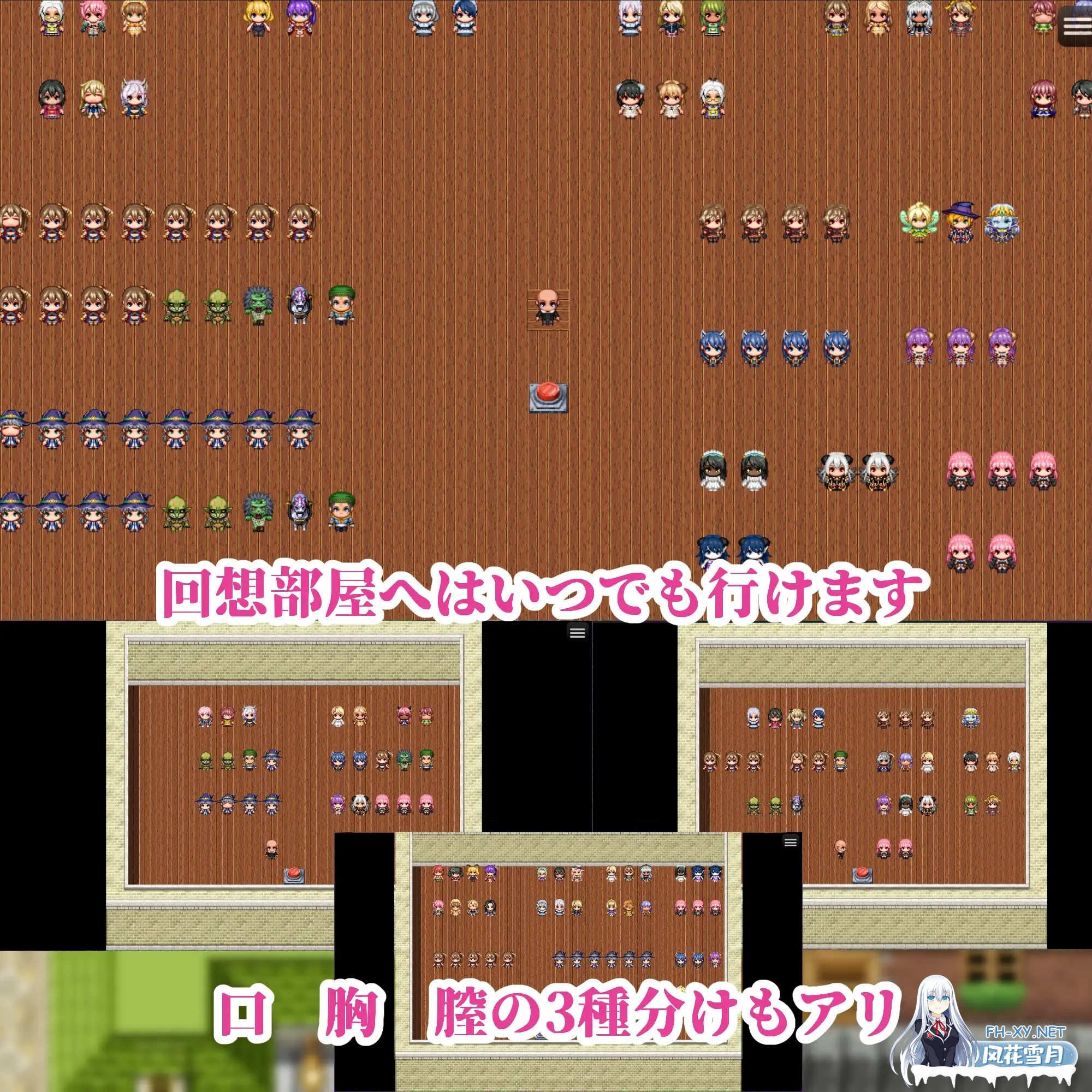 [RPG/机翻+AI文本/NTR/口交/乳交/巨乳][RJ01649376/陸の埠頭社团]NPC奸～代替勇者以世界和平为目标～/NPC姦～勇者に代わって世界平和を目指す～[PC/1.50...-2.jpg
