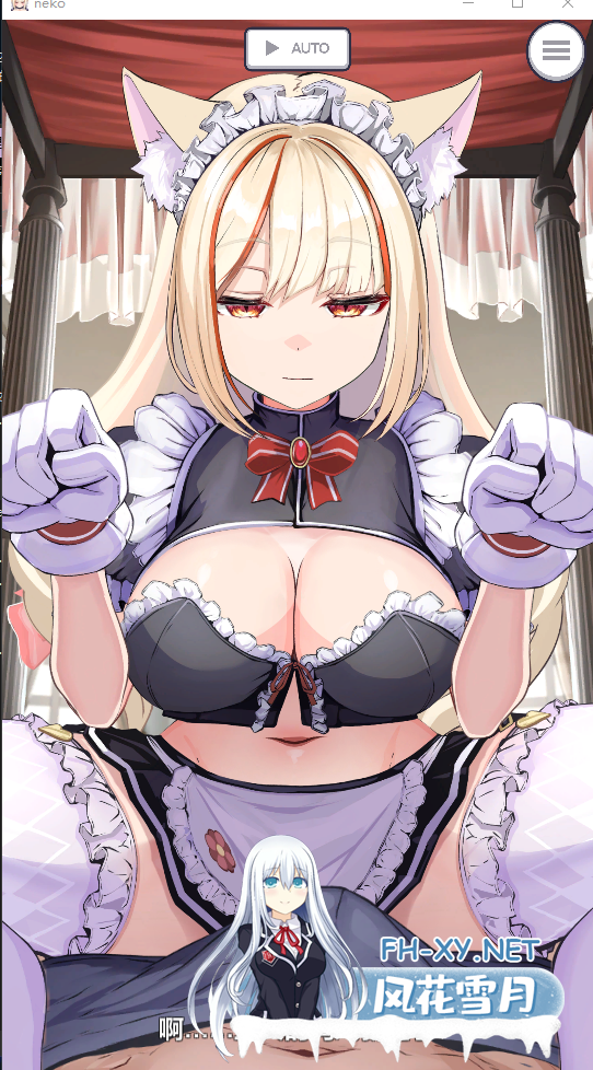 PC+安卓+动画[触摸互动SLG官中]发情的小母猫～抑郁女仆的无力服侍 给她闻木天蓼サカって！~v1.1[3.2G]百度/迅雷/UC-3.png