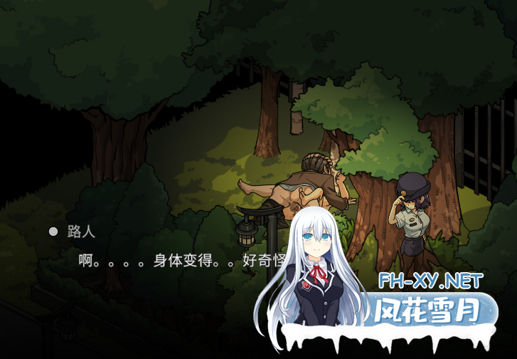 PC[NTL偷窥露出SLG+存档]极道无赖EX女警鮎川光~V1.1.2.1官中正式版+作弊存档~極道無頼EX-古式按摩店新作[2.31G]百度/迅雷/UC/夸克-6.png