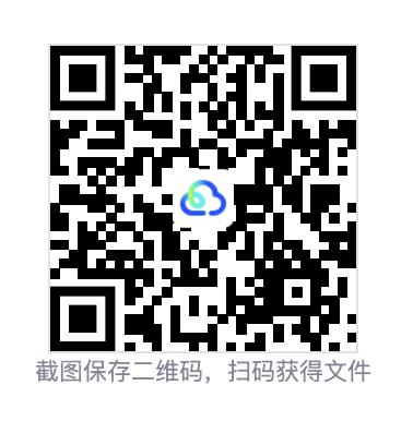 406986a394c2c7313f.png