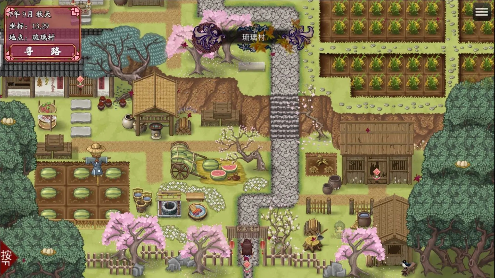 [PC][仙侠RPG/官中/步兵/2D]绯月仙行录/绯色修仙录 Ver1.29 官方中文正式版 [3.85GB]-2.jpg