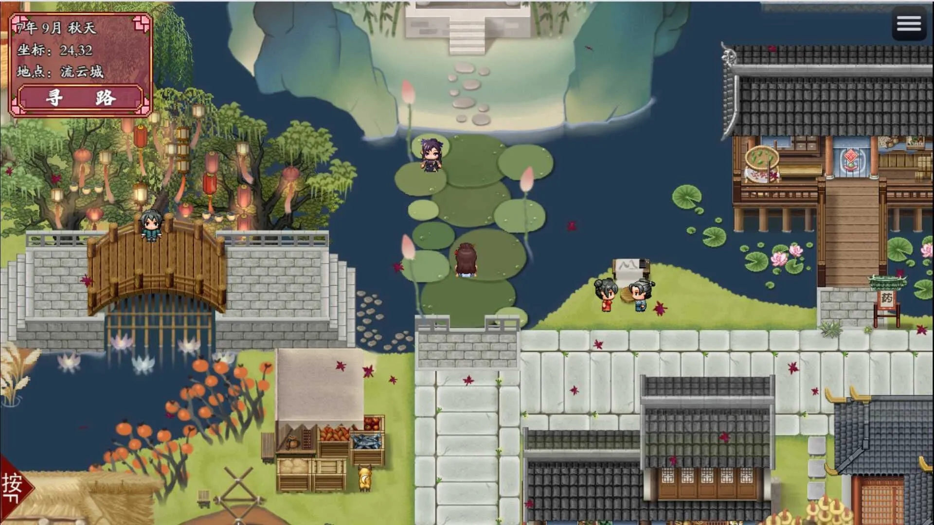 [PC][仙侠RPG/官中/步兵/2D]绯月仙行录/绯色修仙录 Ver1.29 官方中文正式版 [3.85GB]-3.jpg