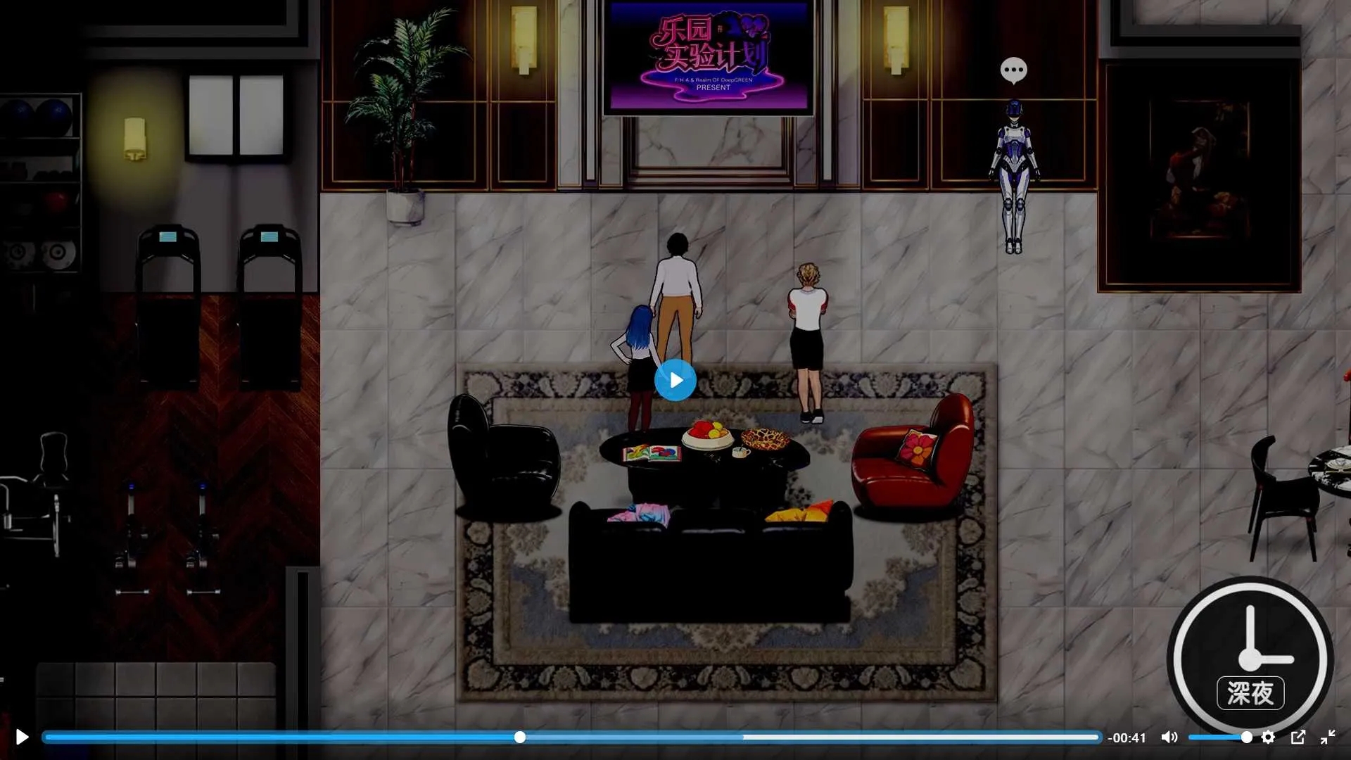 [PC][RPG/官中/NTR/2D]乐园实验计划-我和妻子在孤岛被囚禁的30天 Ver0.43d 官方中文版 [4.76GB]-3.jpg