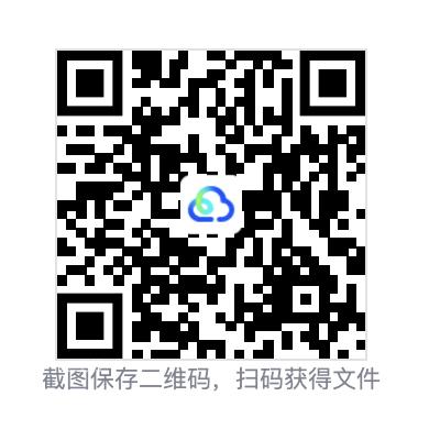 111496a395a5f08776.png