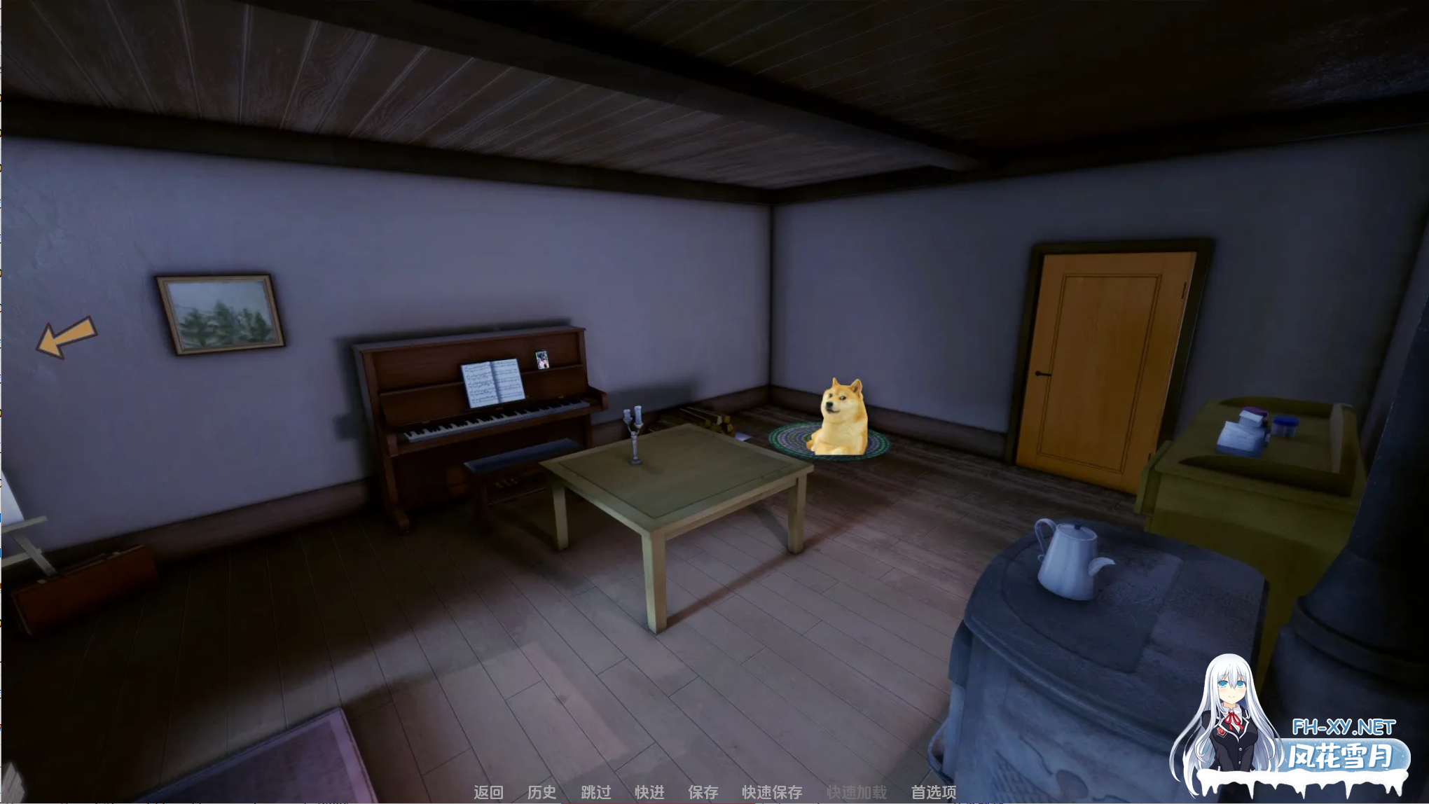 [同人SLG/沙盒/汉化/3D/更新]接缝/The Seam[Ver0.27][PC/6.6G]-2.png