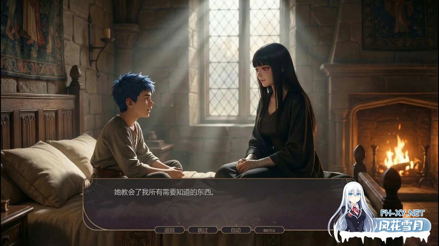 [SLG/AI汉化/AI作画/口交/中出/巨乳/更新]失落掠影/What Was Taken [Ch. 2 P.2][PC+安卓/4.1G]-2.jpg