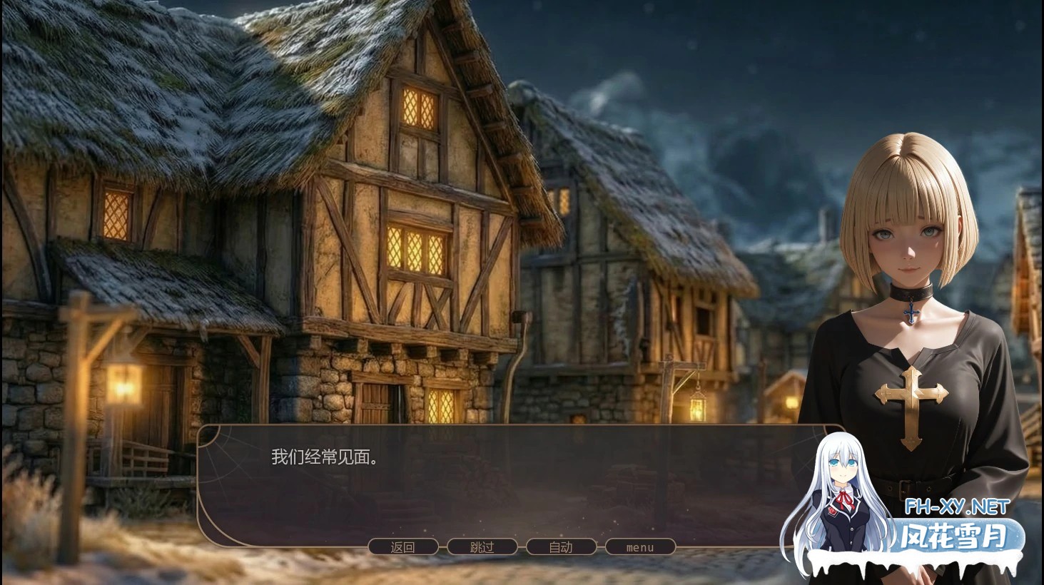 [SLG/AI汉化/AI作画/口交/中出/巨乳/更新]失落掠影/What Was Taken [Ch. 2 P.2][PC+安卓/4.1G]-3.jpg