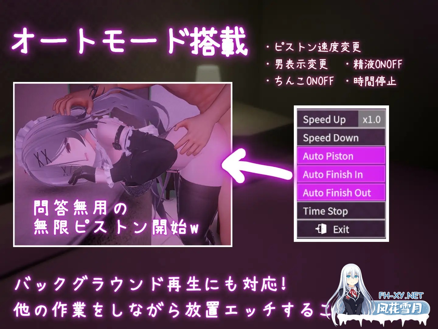 [SLG/DL官中/触摸/拘束/巨乳/更新][RJ01619562/むくどりGames社团]跟我开房！不然我曝光你小号！/裏アカ晒すぞ！ラブホ来い！[Ver1.10][PC/1.80G]-4.jpg