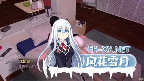 [3D游戏/官中/步兵全动态] 美女,别影响我僵尸末日求生/Girl, Don’t Distract My Zombie Survival 官方中文步兵版 [9.9G/新作/CV]-3.jpg