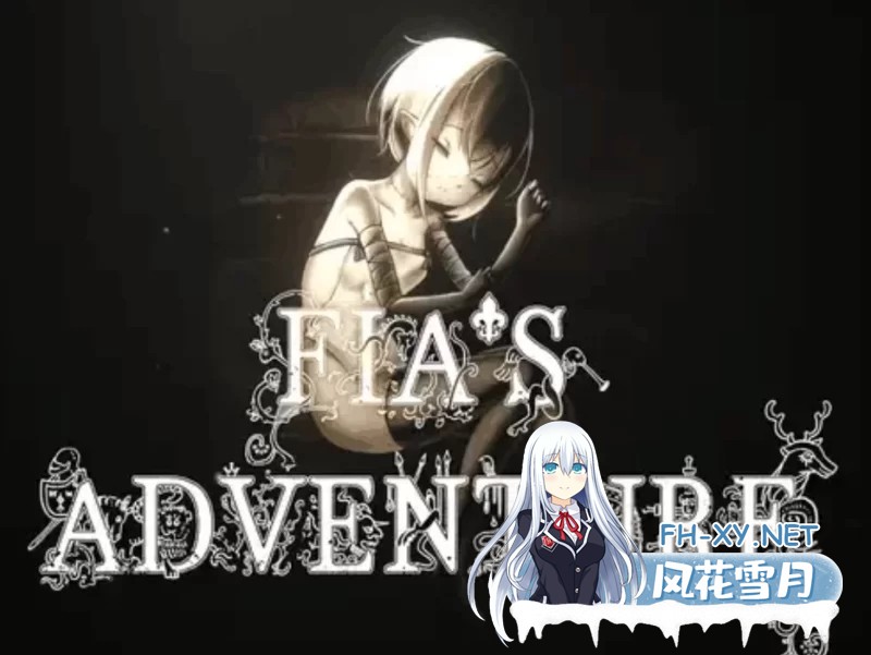 [日式ACT/官中/全动态] 菲娅的冒险/FIA’S ADVENTURE 官方中文版 [1.2G/新作/CV]-1.jpg