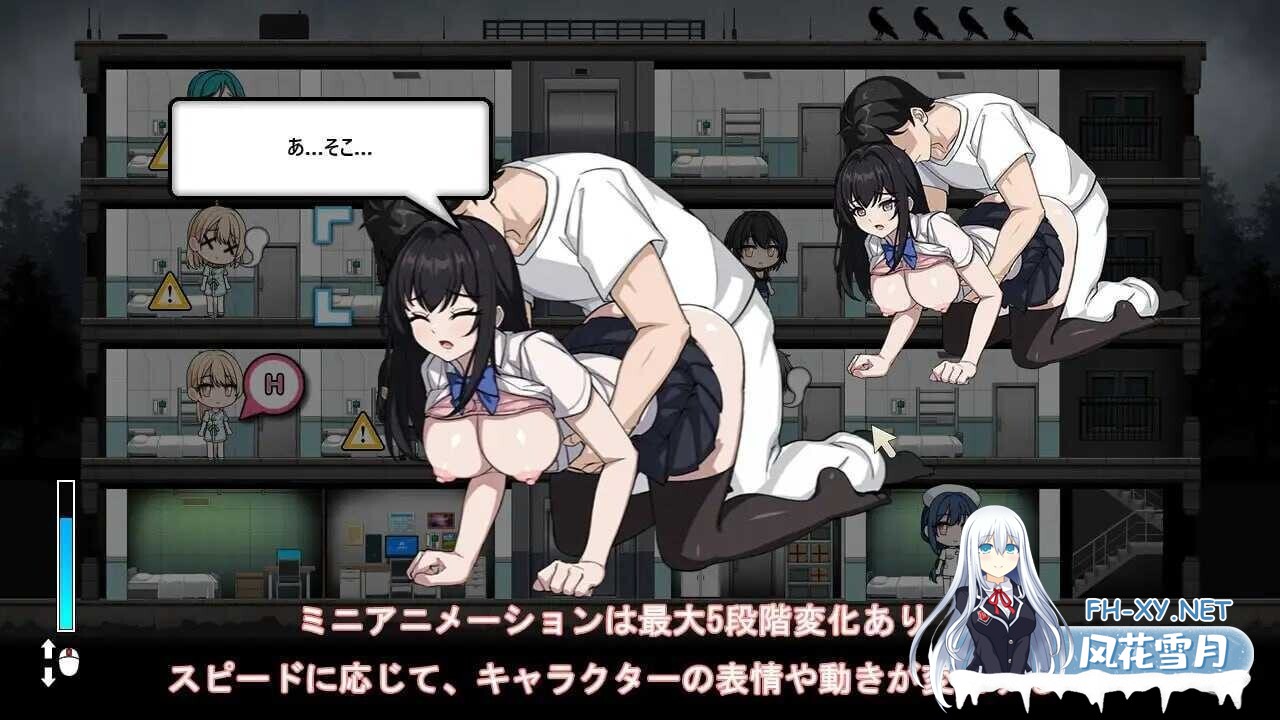 [日式RPG/AI汉化] 勇者与邪神的宿命 II/勇者と邪神のデスティニーII AI汉化版 [1.5G/新作]-2.jpg
