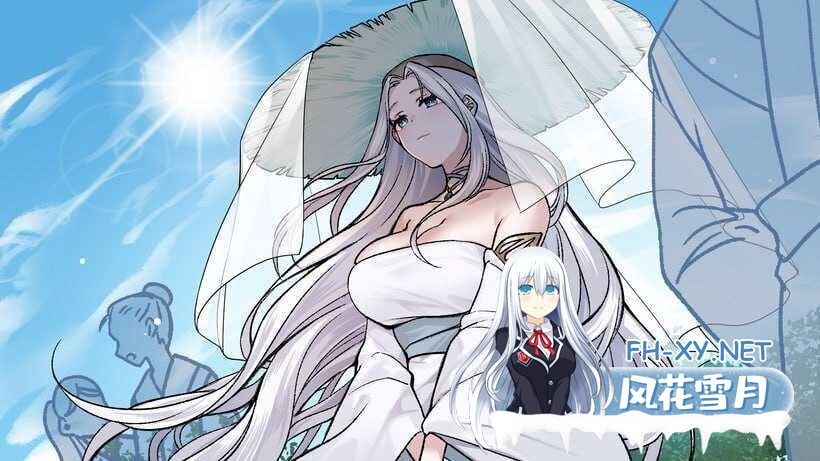 [仙侠SLG/官中/步兵全动态] 九界之上 Above The Immortality Realm Ver0.50p 官方中文步兵版 [600M/更新/CV]-3.jpg