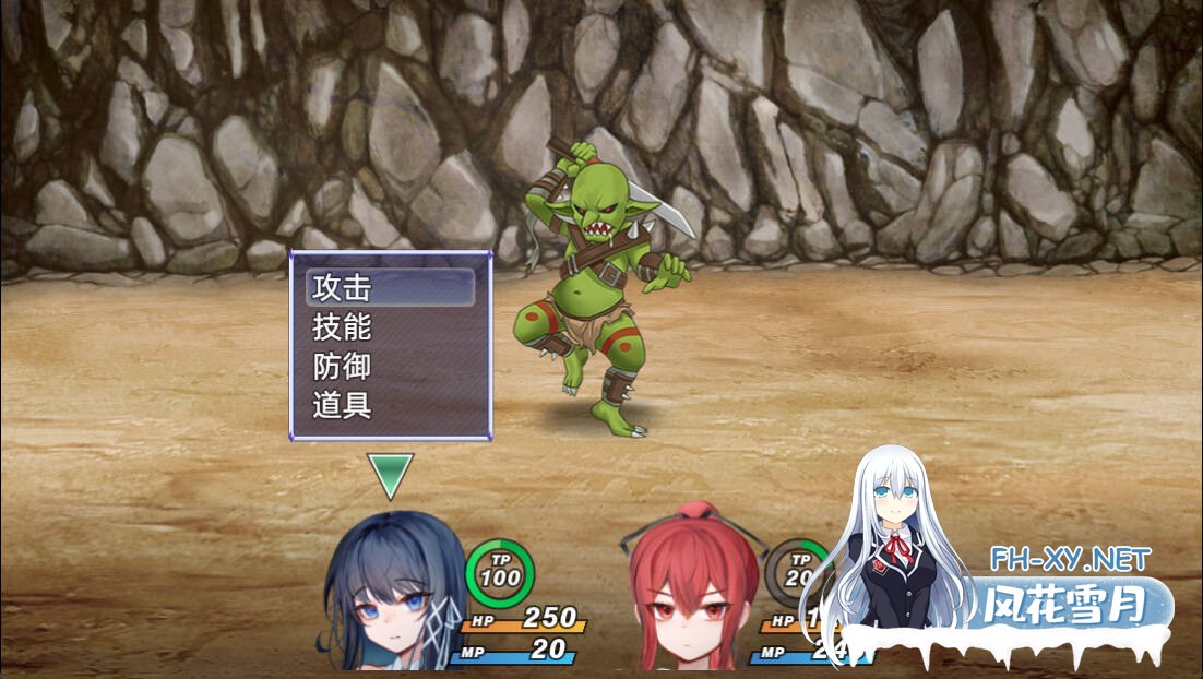 [RPG/STEAM官中/少女/更新/步兵]希尔丝大冒险/The Adventures of HILLS[Ver1.0.5][PC/1.8G]-2.jpg