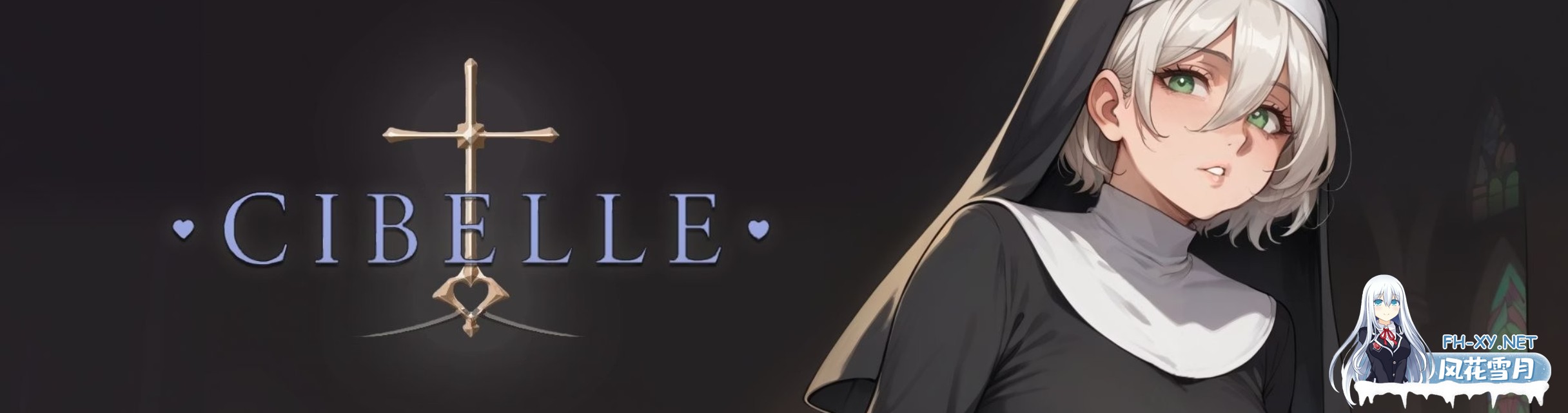 [RPG/动态/更新/巨乳/口交/机翻/步兵]西贝勒/Cibelle[Ver0.22][PC/610M]-3.jpg