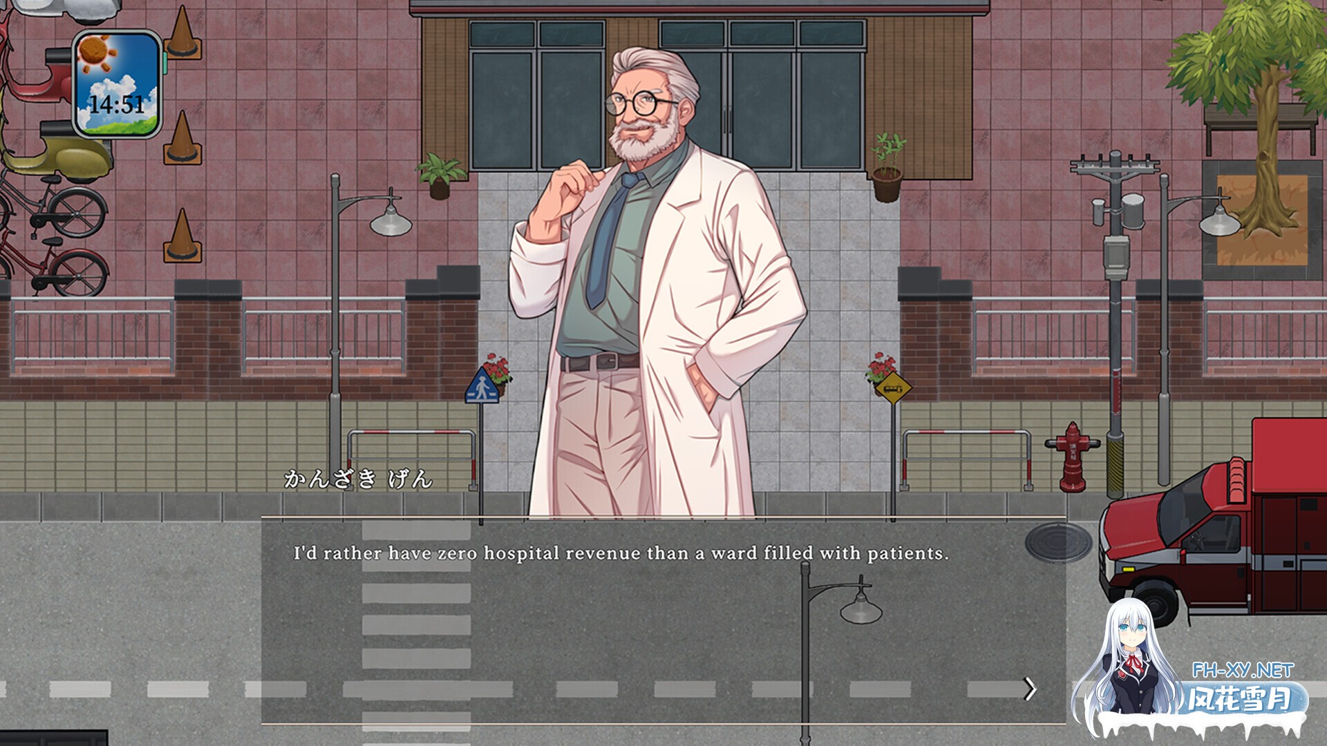 [SLG/STEAM官中/步兵/巨乳/口交]归乡狂想/Seasons of Chiba[Ver0.9.0][PC/1.20G]-1.jpg