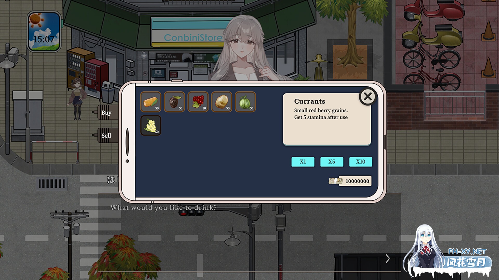 [SLG/STEAM官中/步兵/巨乳/口交]归乡狂想/Seasons of Chiba[Ver0.9.0][PC/1.20G]-2.jpg