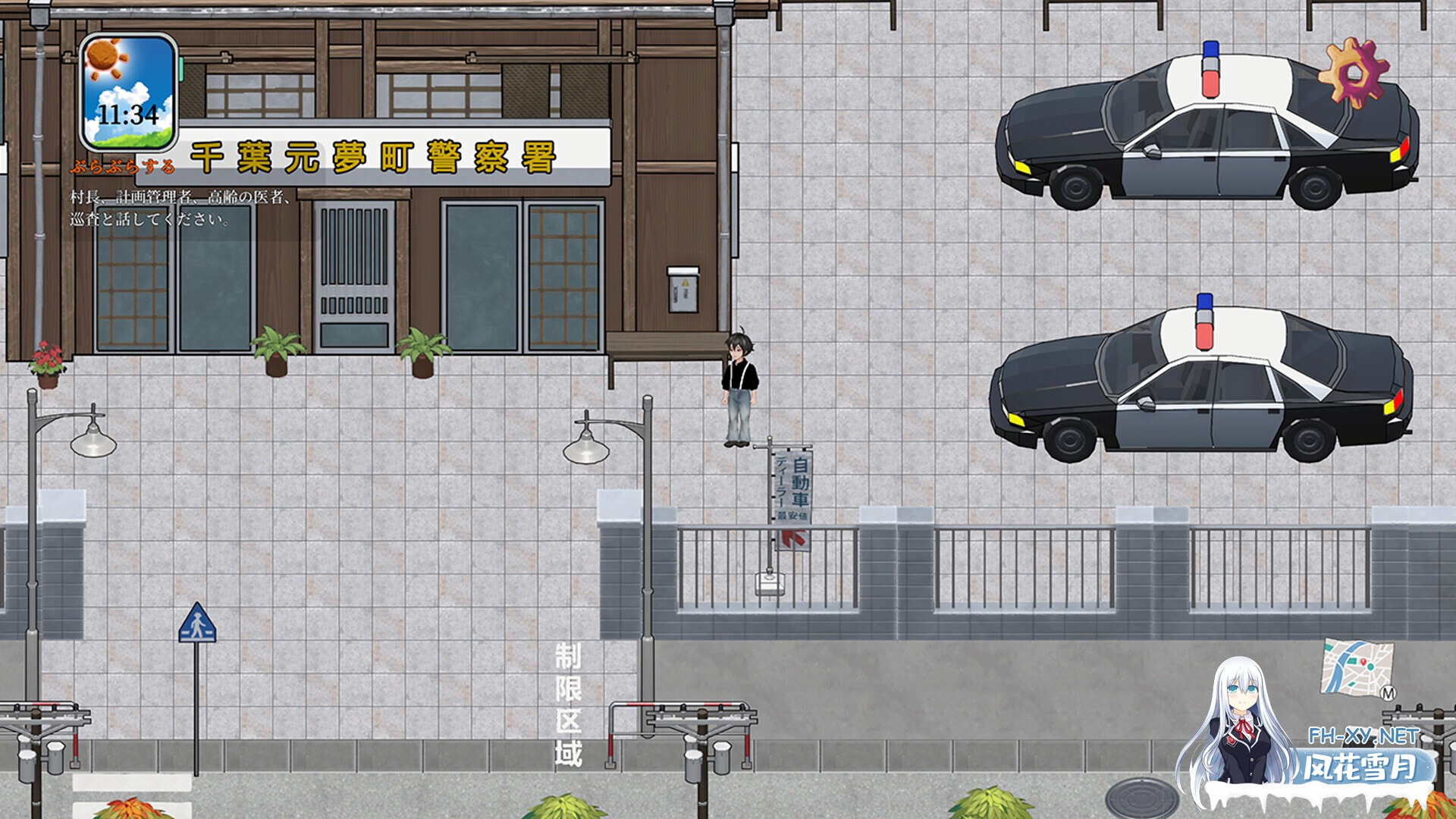 [SLG/STEAM官中/步兵/巨乳/口交]归乡狂想/Seasons of Chiba[Ver0.9.0][PC/1.20G]-4.jpg