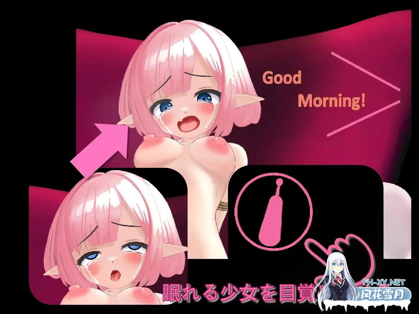 [SLG/生肉/步兵/拘束/潮吹/奴仆/处女][RJ01044597/KO社社团]精灵少女双穴调教/エルフ少女二穴調教[Ver1.1][PC/250M]-2.jpg
