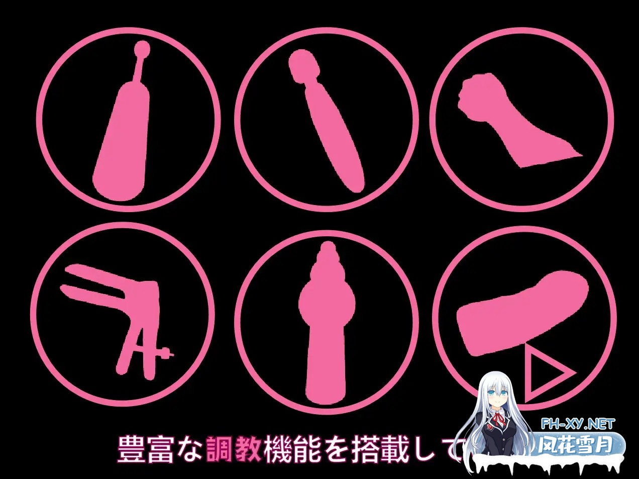 [SLG/生肉/步兵/拘束/潮吹/奴仆/处女][RJ01044597/KO社社团]精灵少女双穴调教/エルフ少女二穴調教[Ver1.1][PC/250M]-4.jpg