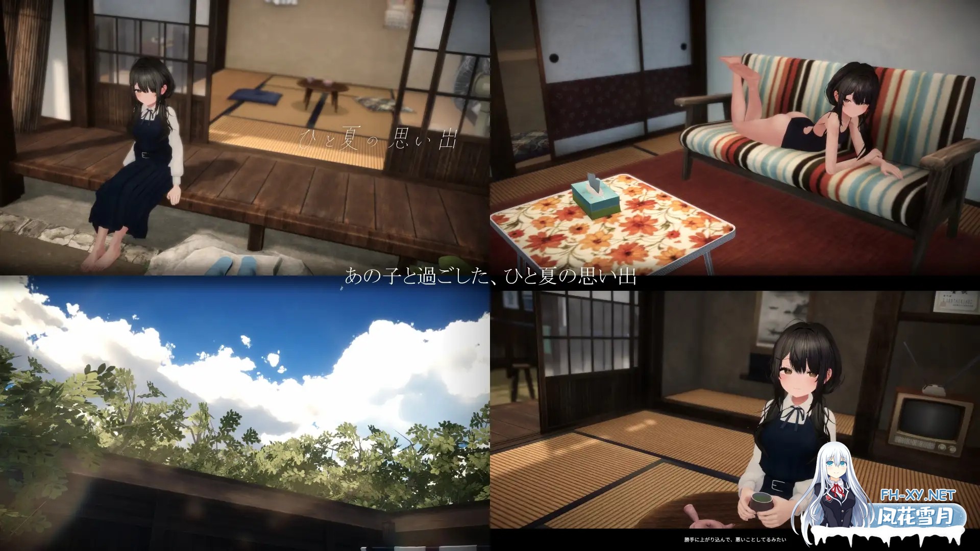 [3D/生肉/野战/潮吹/中出][RJ01650032/はちみつサンド社团]一个夏天的回忆/ひと夏の思い出[PC/550M]-2.jpg