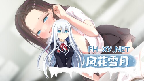 [SLG/AI汉化/PC+安卓]他让她堕落/妈妈为何这样/He Maid Her Fall[Ver0.9.0][4.3G]-4.jpg