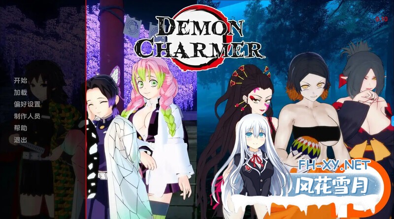 [同人SLG/汉化/3D/多P/更新]恶魔魔术师/恶魔魅惑者/Demon Charmer[Ver0.30][双端/3.7G]-2.jpg