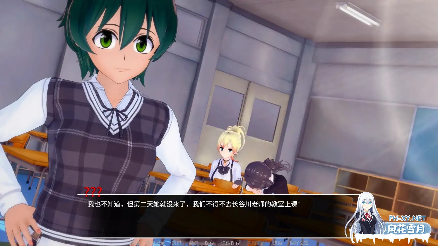 [SLG/AI汉化/沙盒/更新]万花筒/Ka Lei Do Scope[Ver0.03][PC+安卓/1.9G]-1.jpg