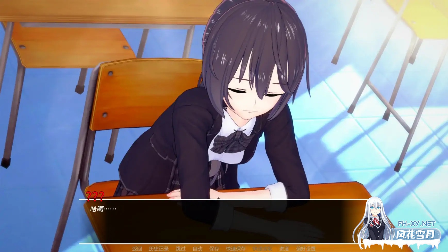 [SLG/AI汉化/沙盒/更新]万花筒/Ka Lei Do Scope[Ver0.03][PC+安卓/1.9G]-3.jpg