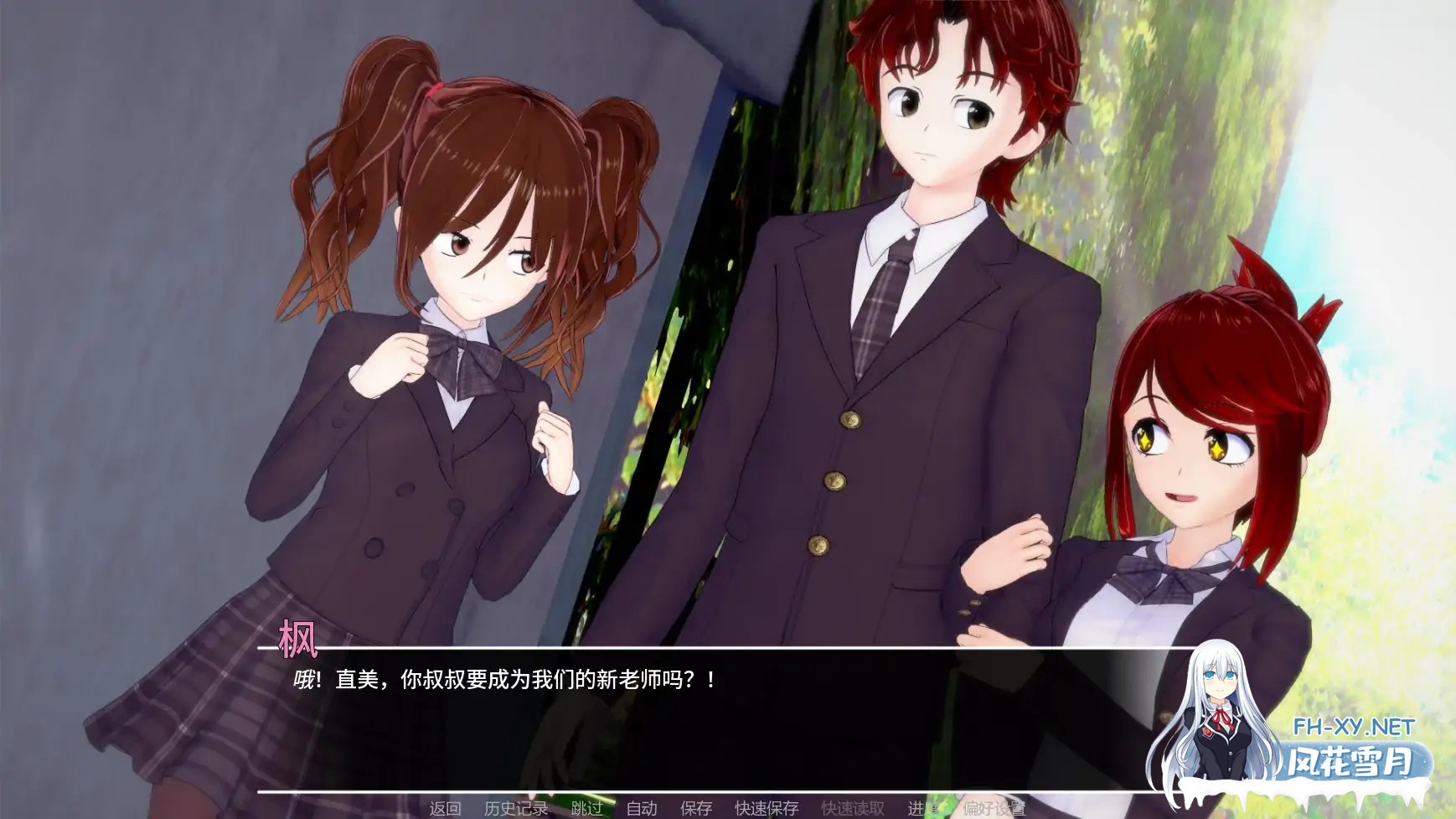 [SLG/AI汉化/沙盒/更新]万花筒/Ka Lei Do Scope[Ver0.03][PC+安卓/1.9G]-4.jpg