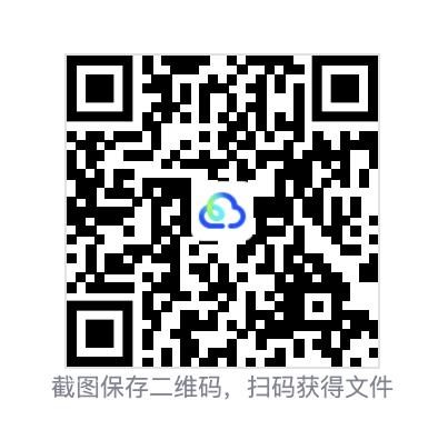 722306a3b4a11e461f.png
