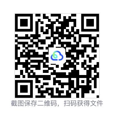 174436a3b4aaa9cded.png