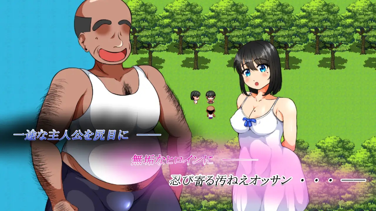 [PC+安卓][日系RPG/AI汉化/日系]我悲惨的人生之初恋篇 僕の悲惨人生～初恋編～ [5.92GB]-2.jpg