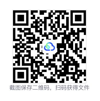 573896a3b4cd704f2e.png