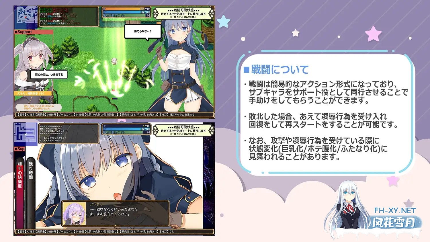 [RPG/AI汉化/人妻/援交/NTR/怀孕/女同][RJ317779/煩悩ストラテジ社团]绀野真白在虚拟空间中尝到了不忠的滋味！～人妻糜烂的出轨生活～/紺野真白は仮...-4.jpg