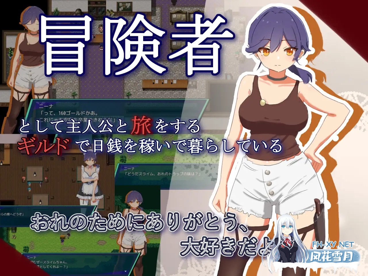 [RPG/AI汉化/NTR/羞耻/中出/口交/露出][RJ01590041/人間ベーシスト社团]NTR.CASE04 为了守护世界，献上你的身体吧/NTR.CASE04 世界ヲ守ルタメ ソノ身ヲ捧ゲ...-5.jpg