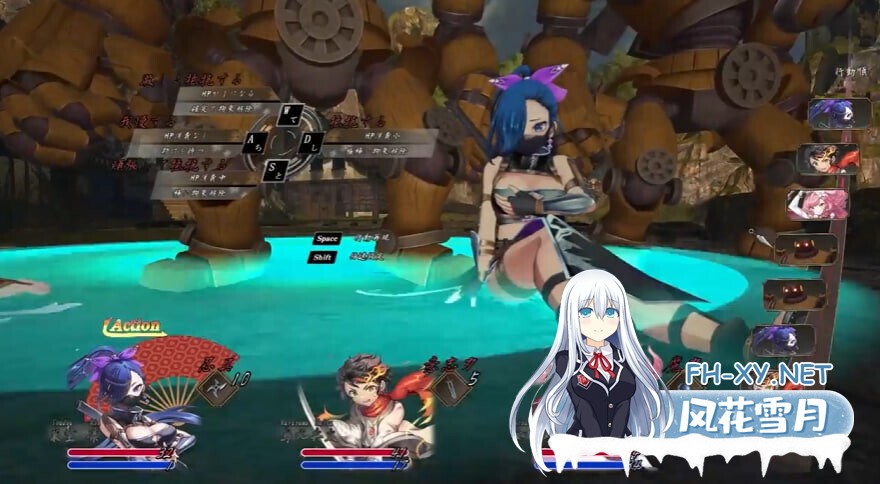 [3D/动态/巨乳/AI汉化]吴竹的战士们/呉竹の戦士たち[α版体験版Ver2][PC/3.0G]-1.jpg